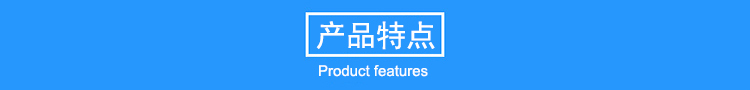 21米高強(qiáng)度玻璃鋼避雷針,氣象雷達(dá)站專(zhuān)用避雷針,防側(cè)擊絕緣接閃器產(chǎn)品特點(diǎn)