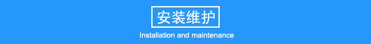 21米高強(qiáng)度玻璃鋼避雷針,氣象雷達(dá)站專(zhuān)用避雷針,防側(cè)擊絕緣接閃器產(chǎn)品安裝