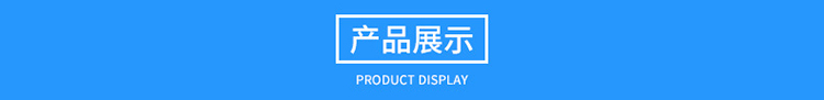 21米高強(qiáng)度玻璃鋼避雷針，氣象雷達(dá)站專(zhuān)用避雷針，防側(cè)擊絕緣接閃器產(chǎn)品展示